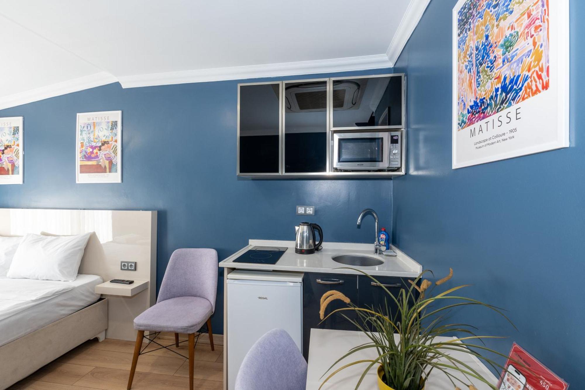 Taksim Trend Aparthotel Istambul