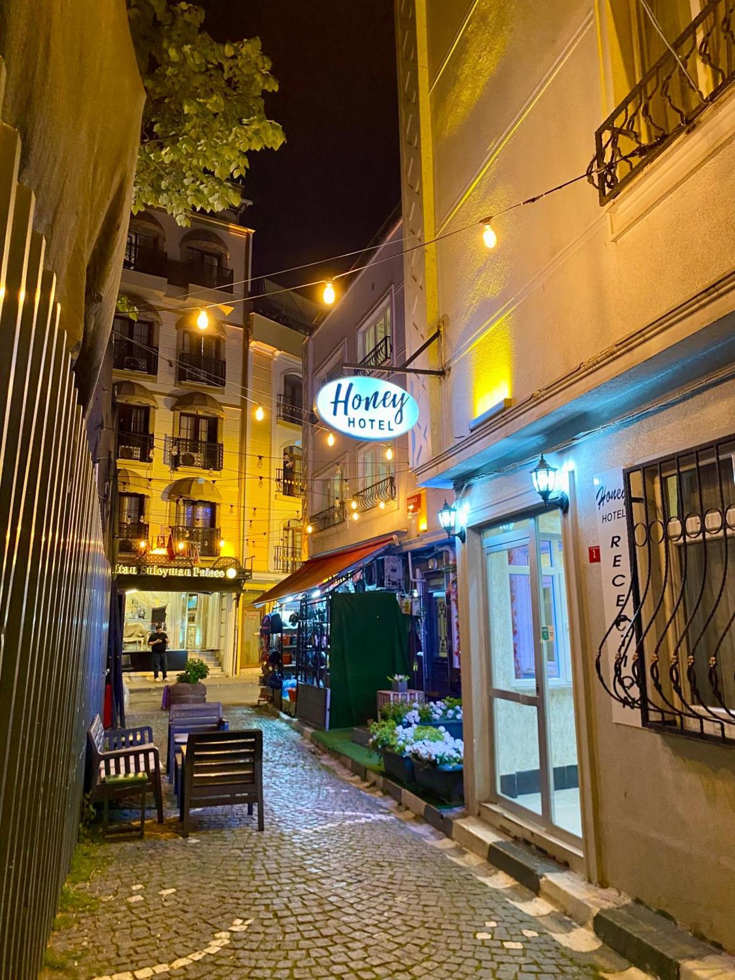 Honey Hotel