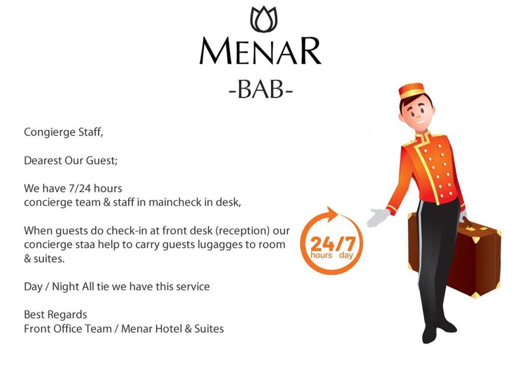 Bab - By Menar * Istanbul