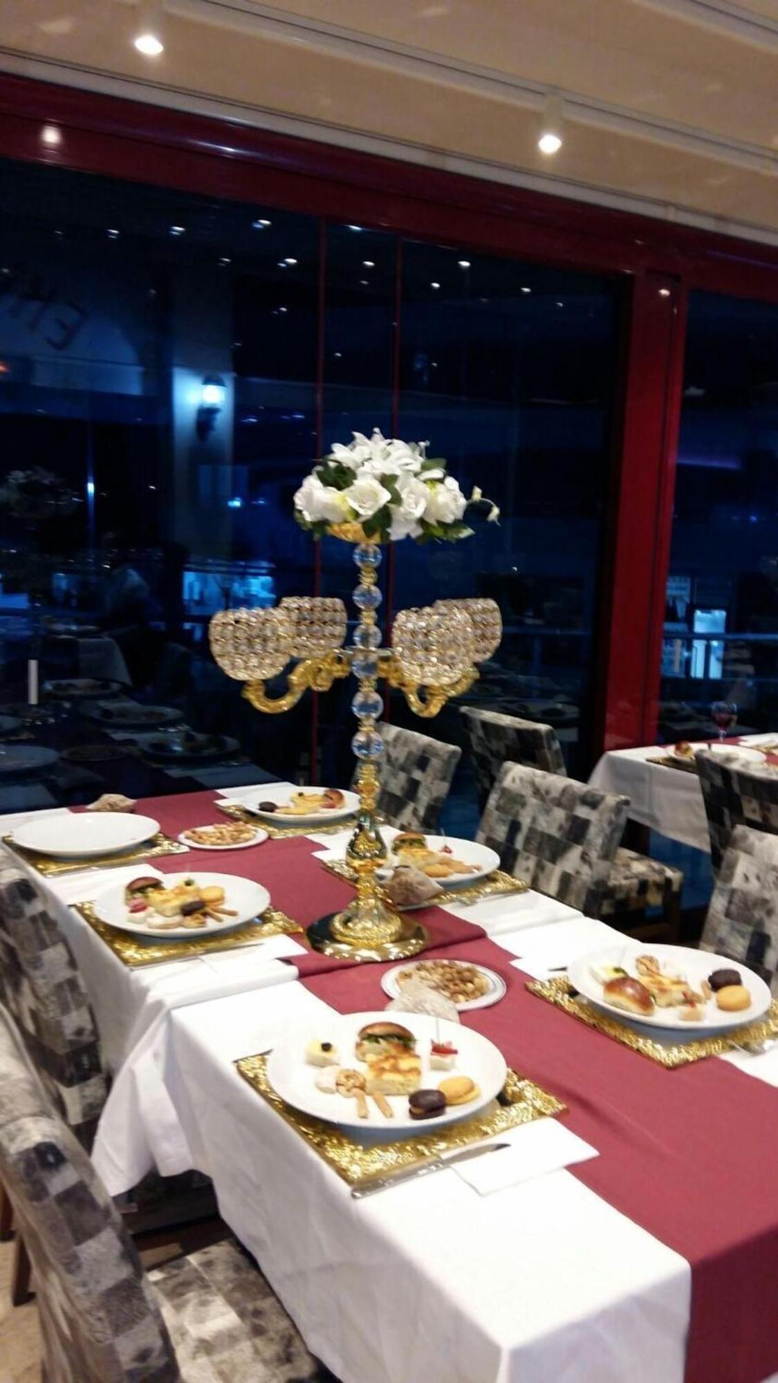 Otel Ekinci Rezidance