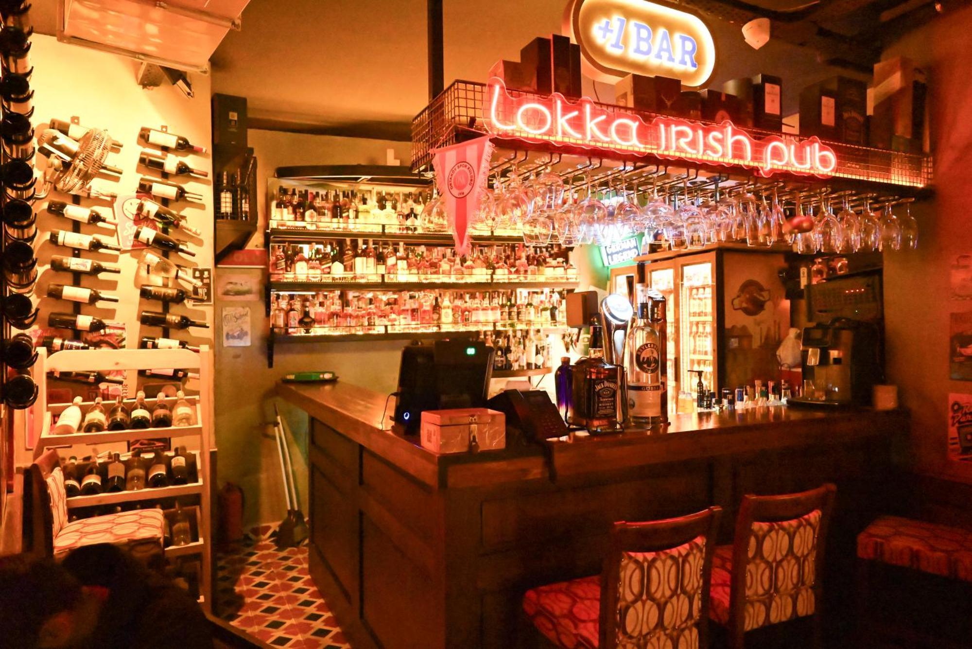 Hotel Lokka Ortakoy *