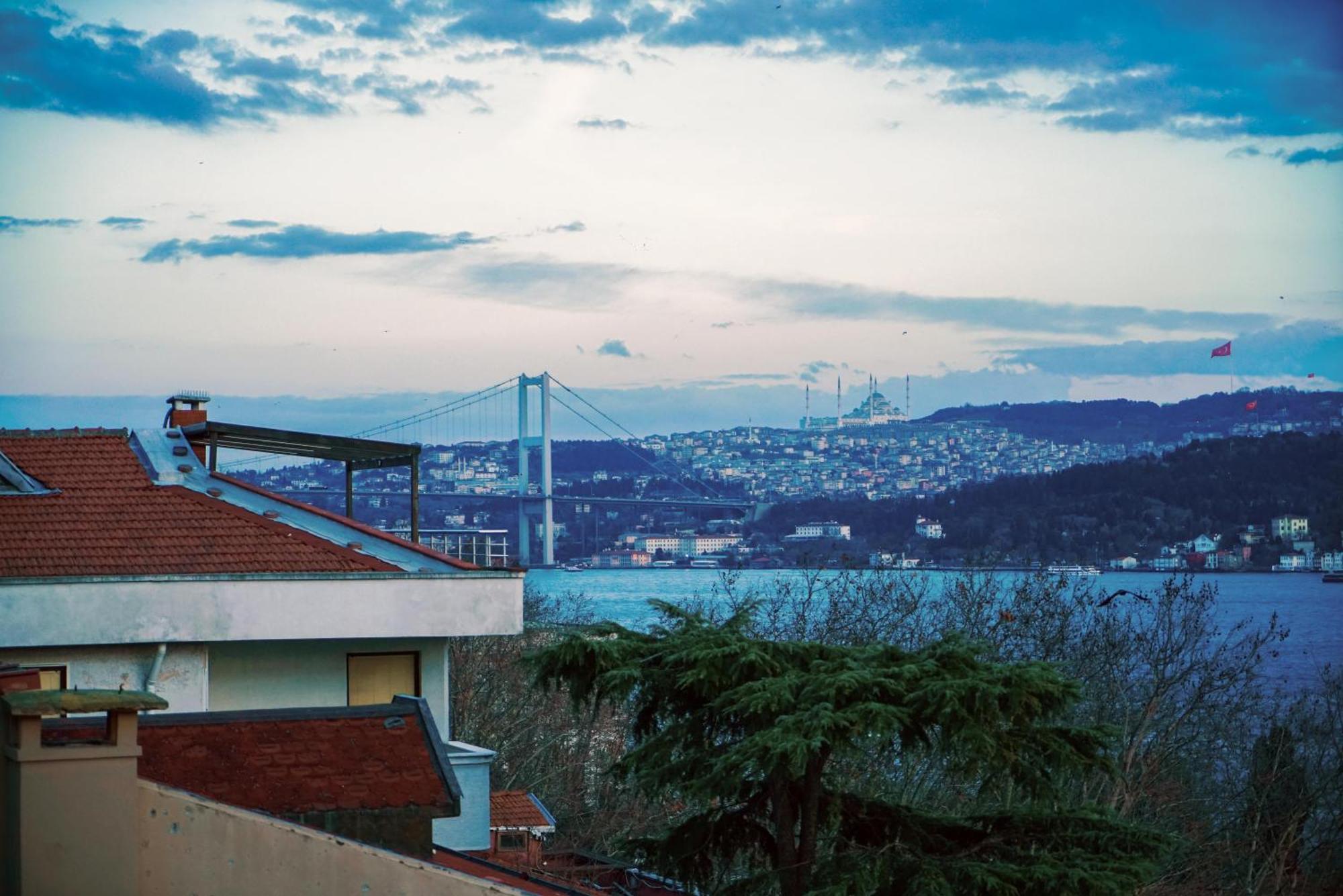 Aparthotel Four Views & Istanbul