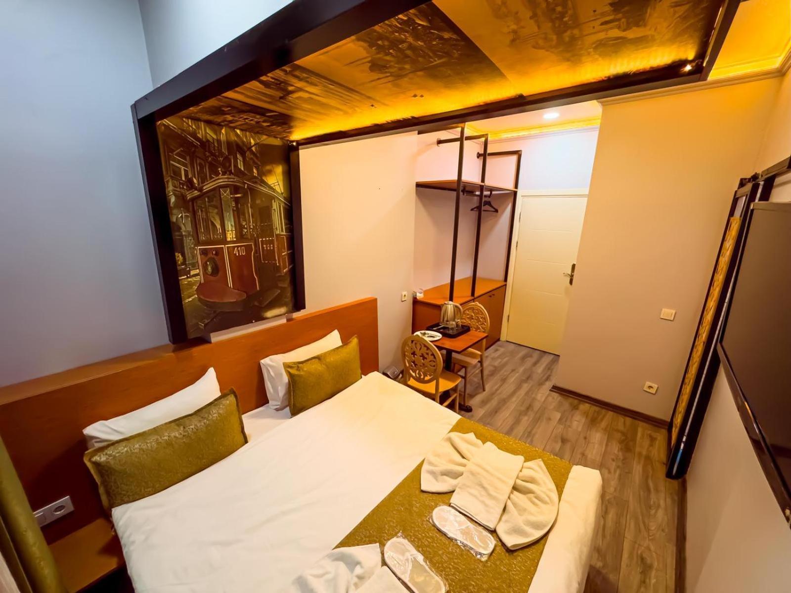 House 1 * Istanbul