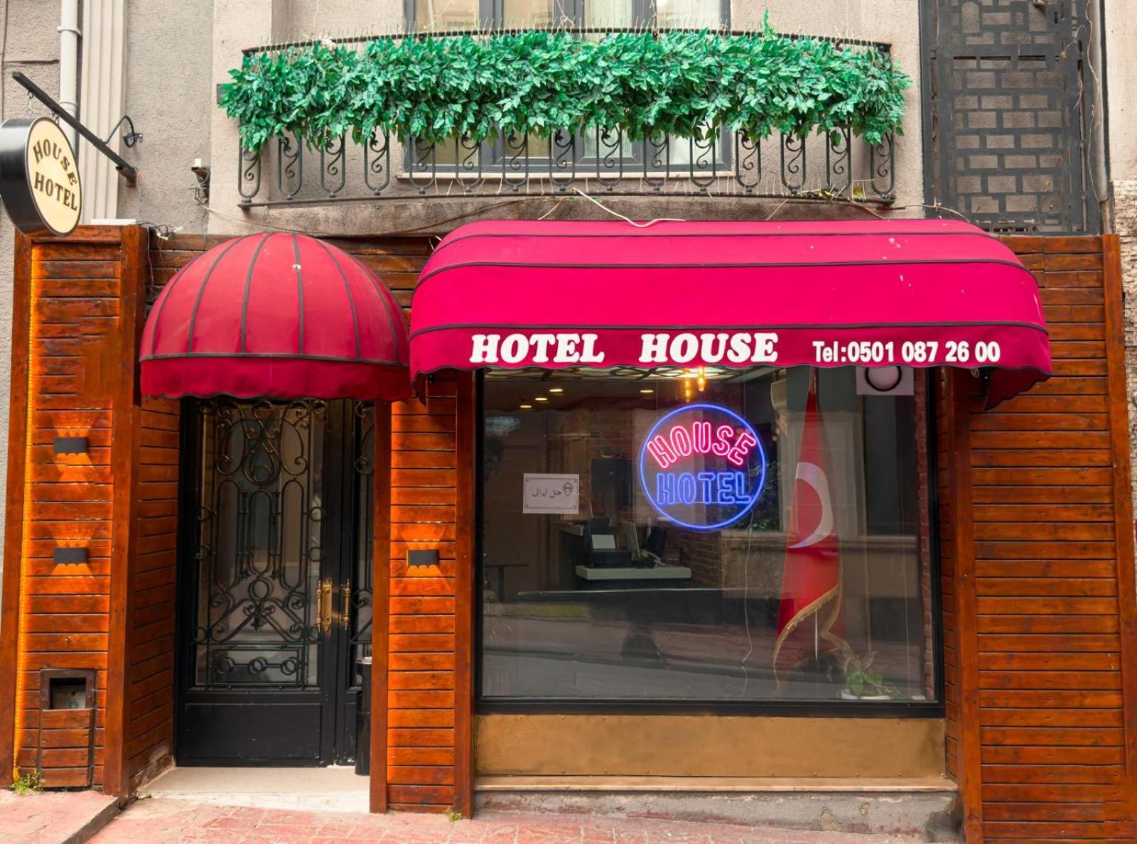 Aparthotel House 1