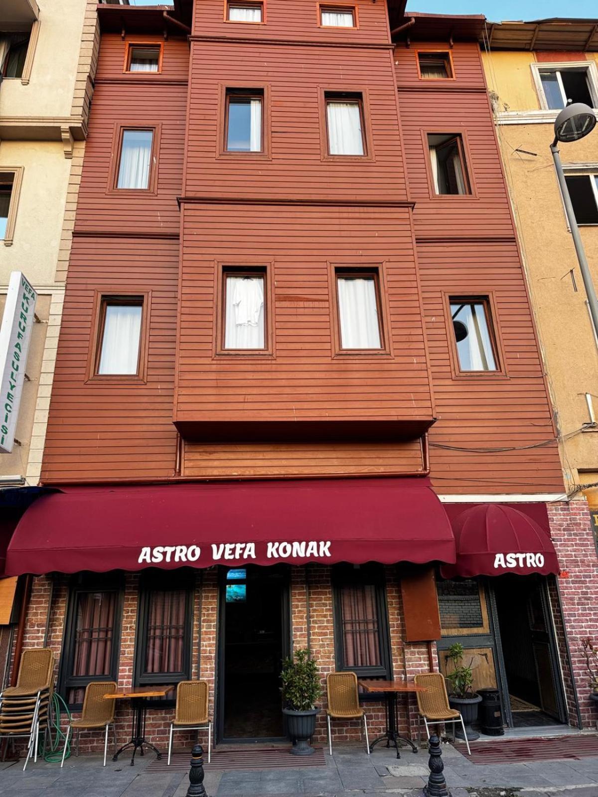 Otel Astro Suitess İstanbul