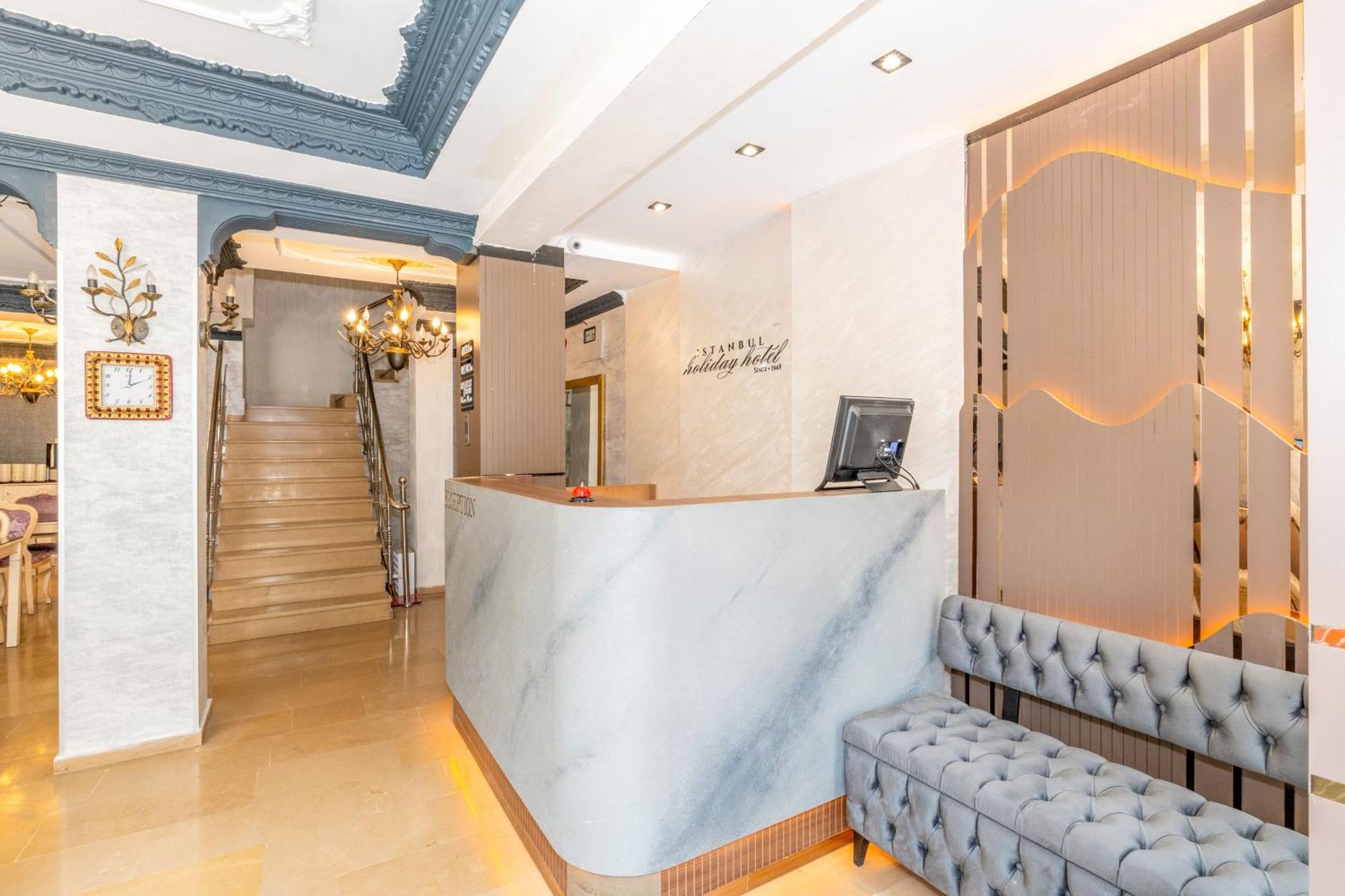 Istanbul Holiday Hotel Hotel 3*