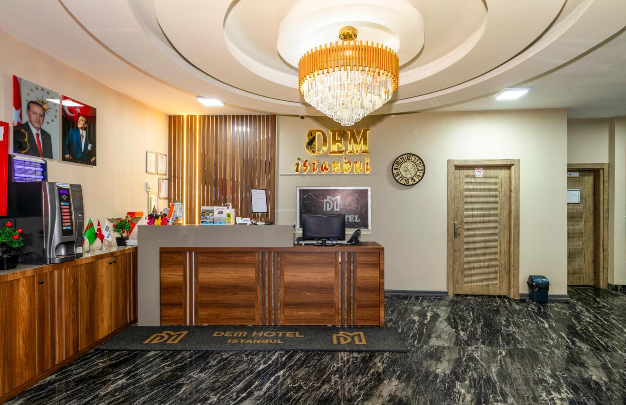 Hotel Dem Airport 4*