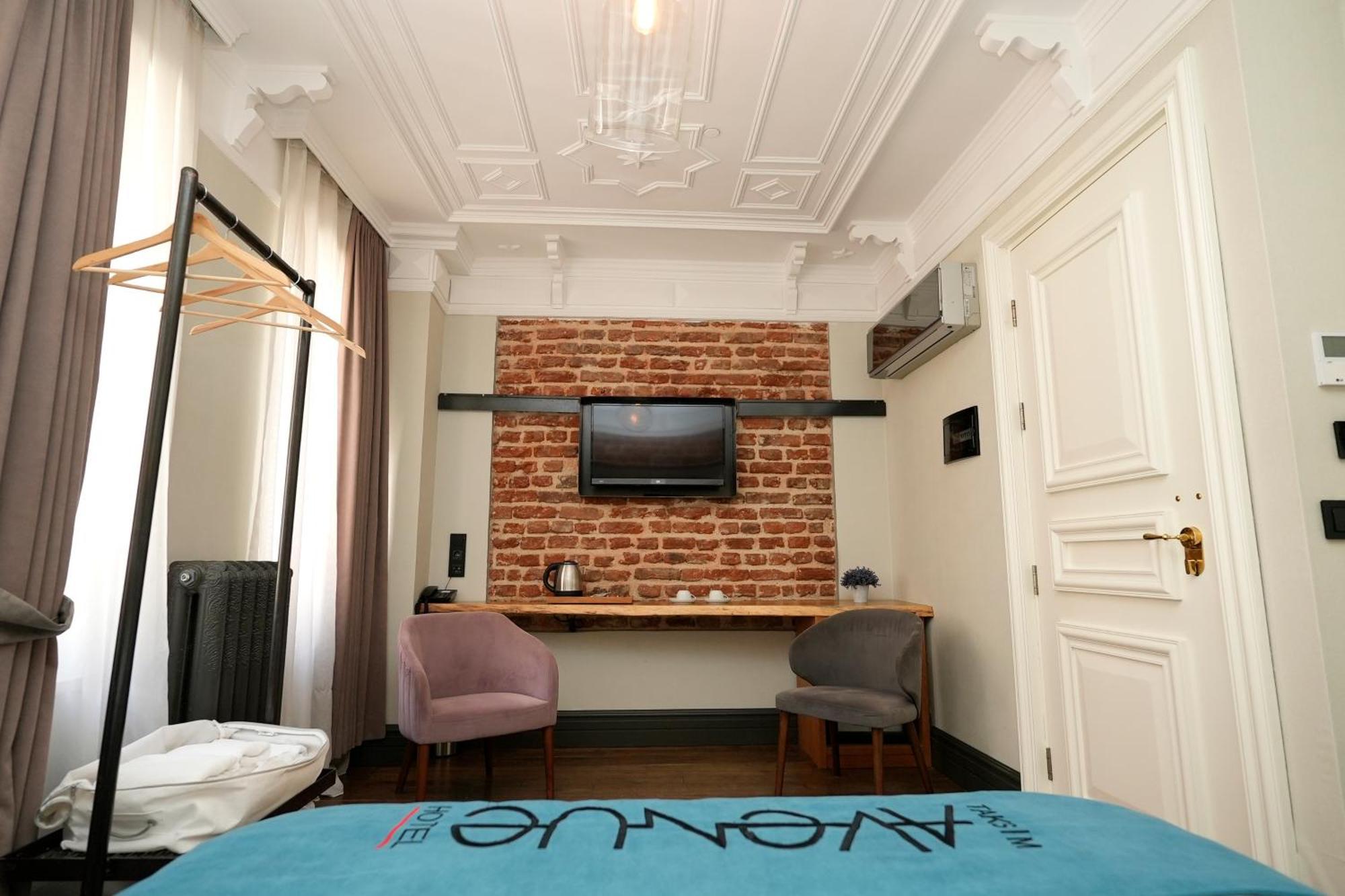Taksim Avenue Hotel 4*