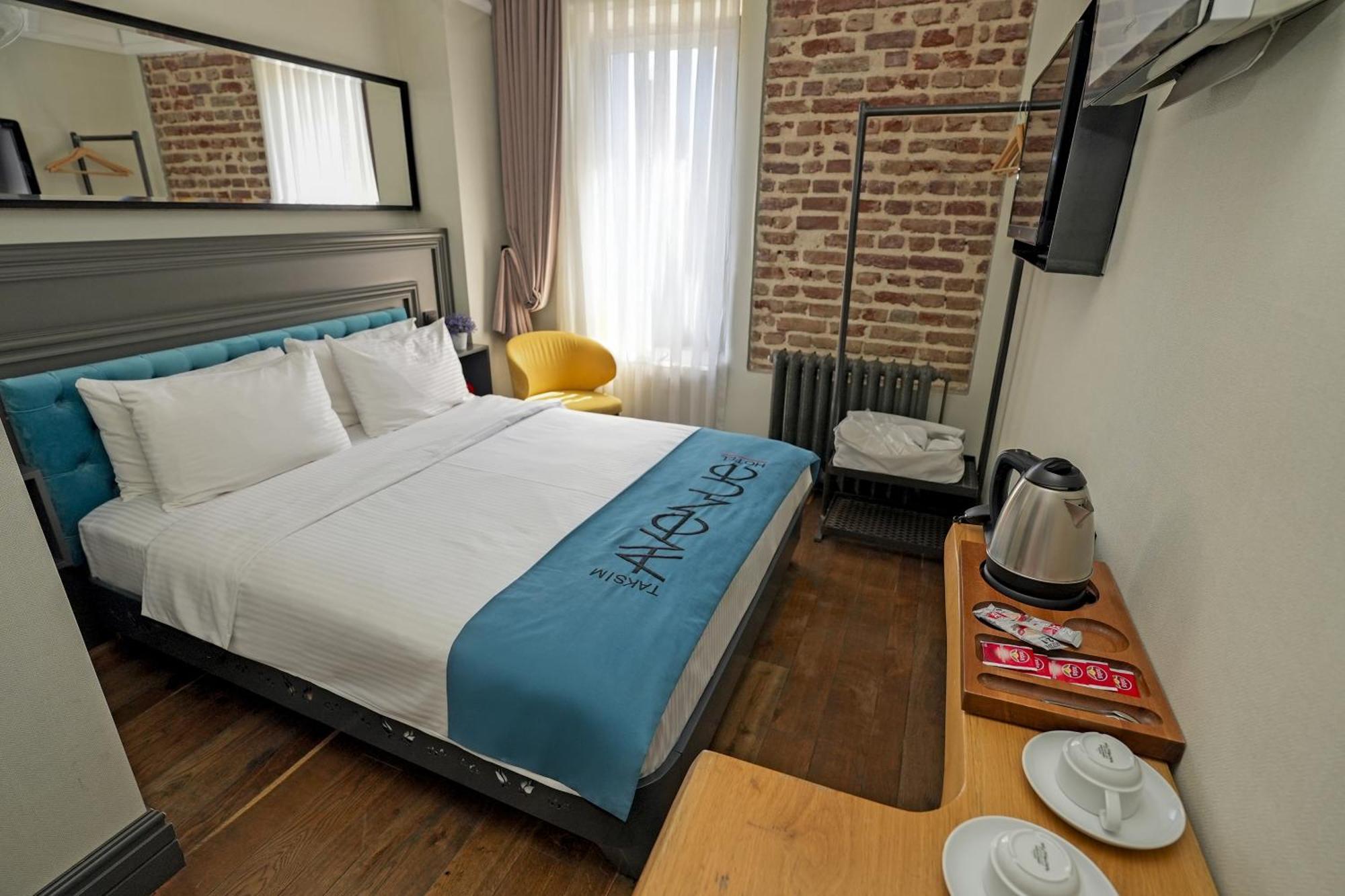 Taksim Avenue 4*