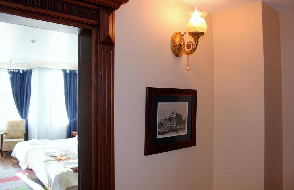 Djem Hotel 3*