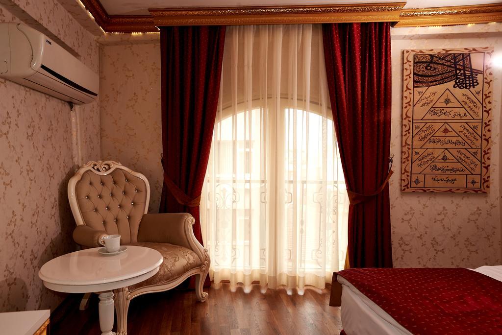 Marmara Deluxe Hotel Istambul