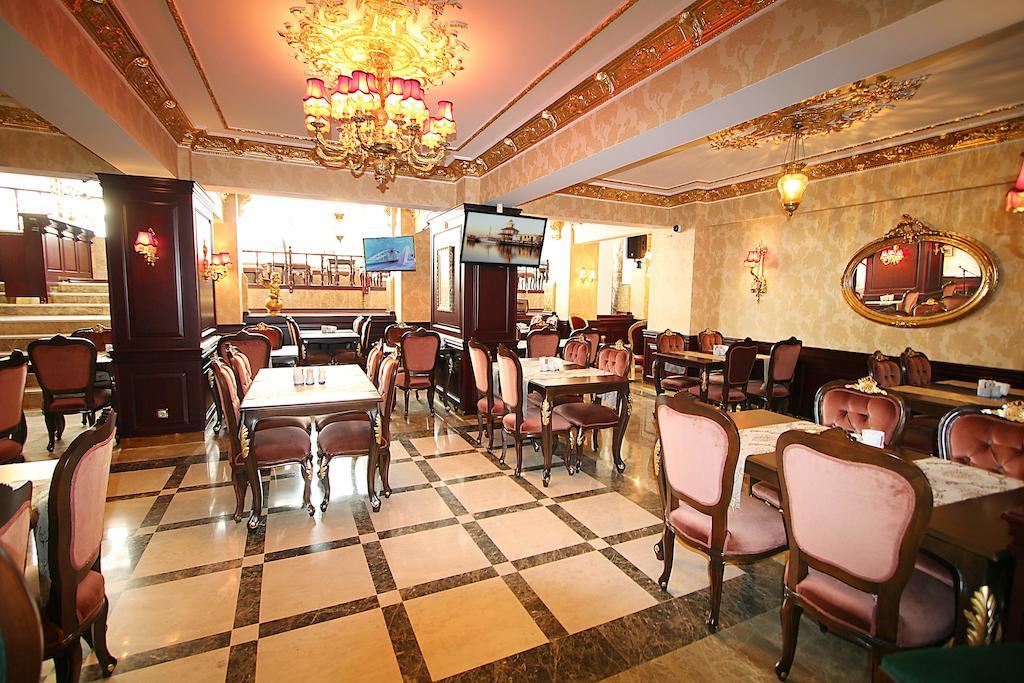 Hotel Balin - Special Category