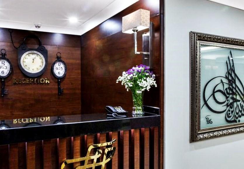 Ferman Hilal Taksim Otel 3*