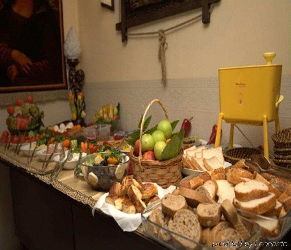 Sultanahmet Park Hotel