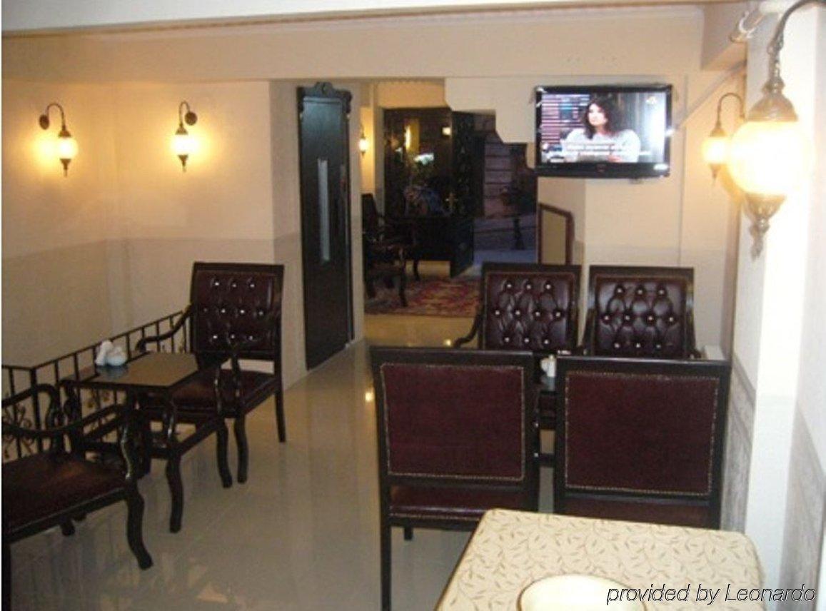 Sultanahmet Park Hotel 3*