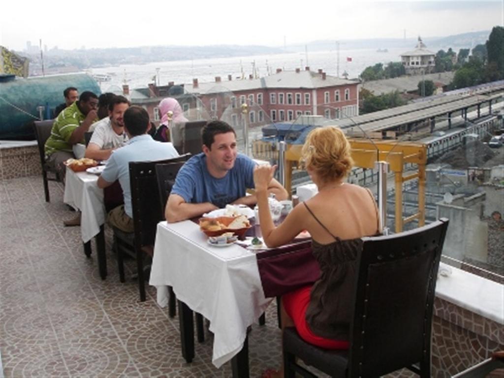 Hurriyet 2* İstanbul