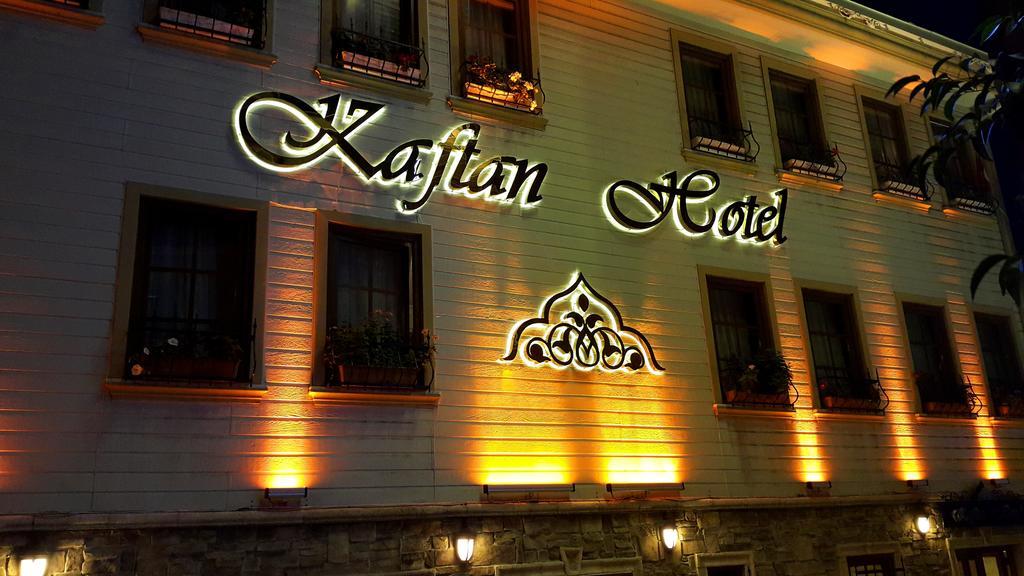 Kaftan Hotel 3*