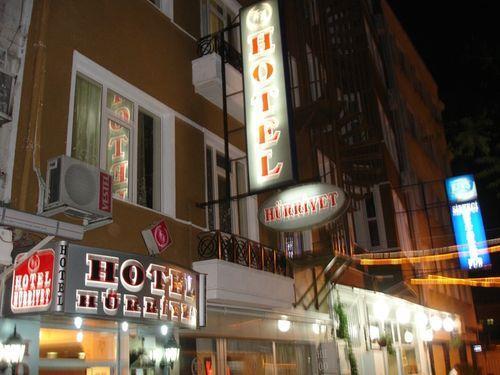 Hurriyet Otel