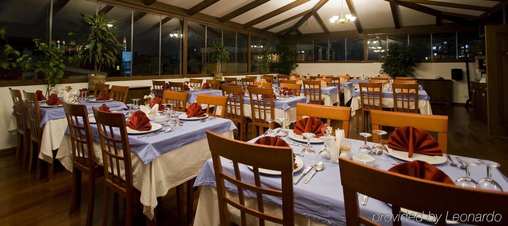 Centrum Hotel 3*