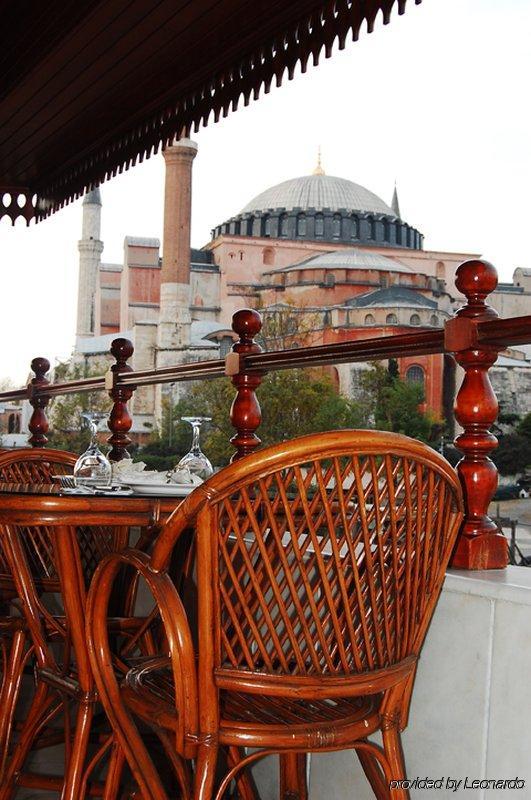 Hotel Valide Sultan Konagi