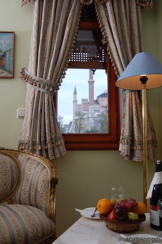 Valide Sultan Konagi Istanbul