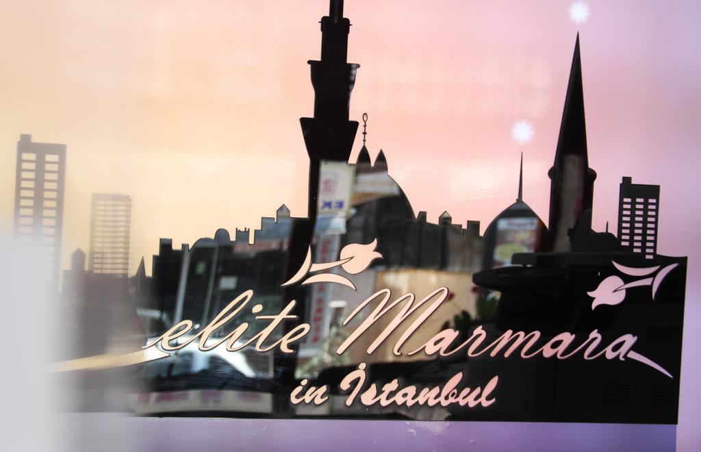 Hotel Elite Marmara Gungoren Istambul