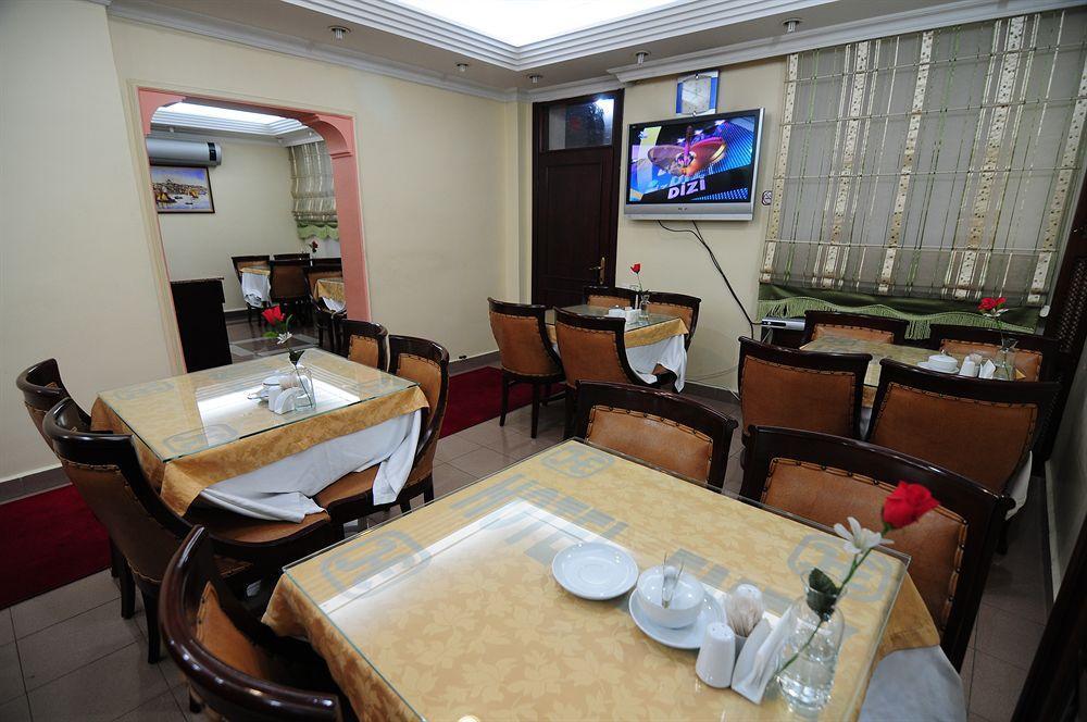 Hotel Sirkeci Emek Istanbul