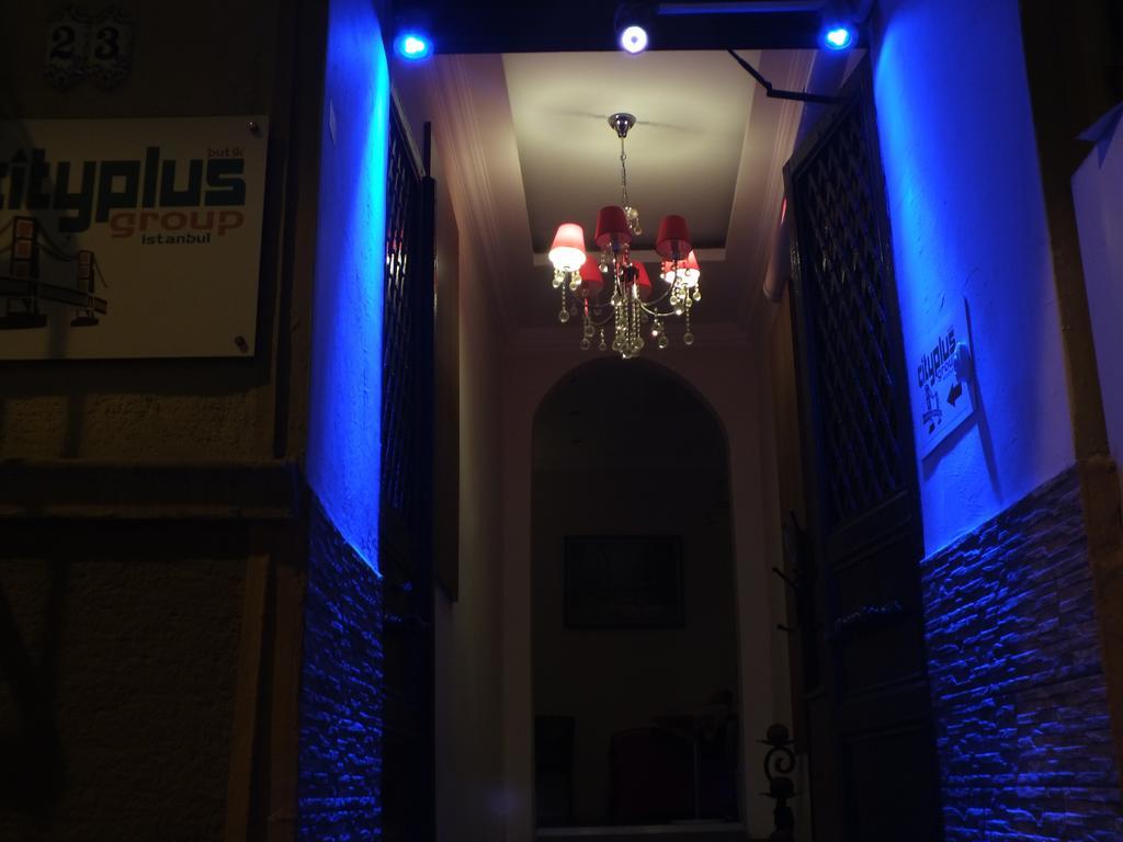 City Plus Butik