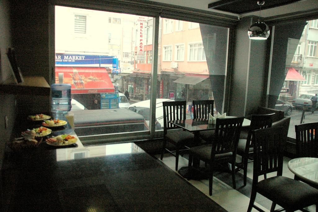 Otel Sinem 4*