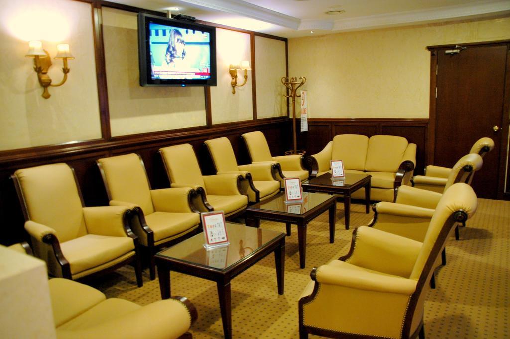 Topkapi Inter Istanbul