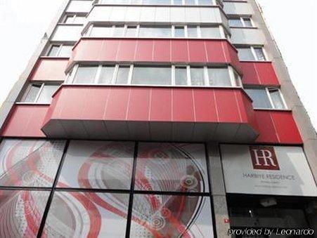 Harbiye Aparthotel Istambul