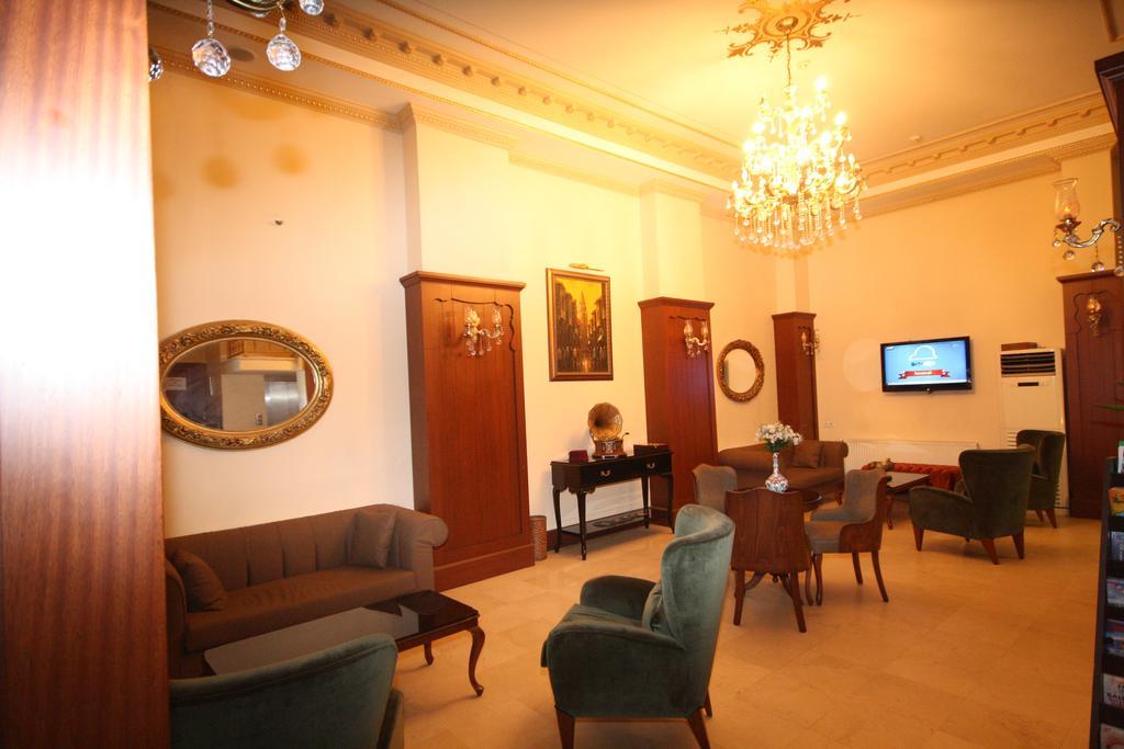 Hotel Sirkeci Park 3*