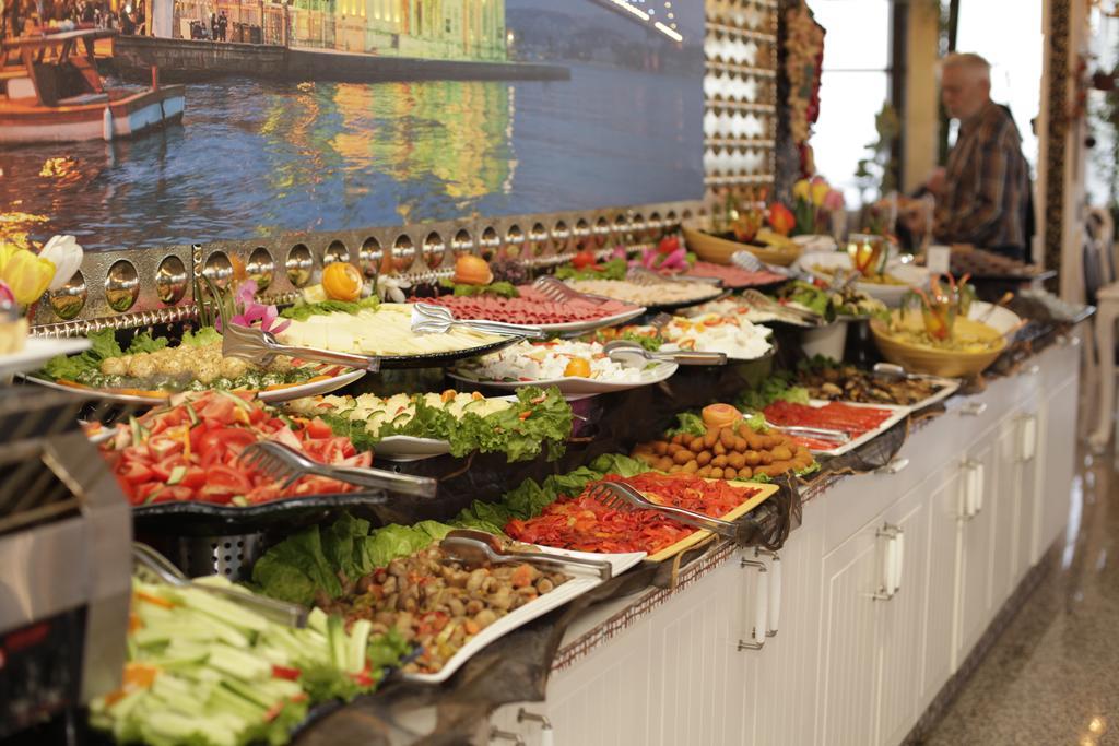 Marmaray Hotel Istanbul