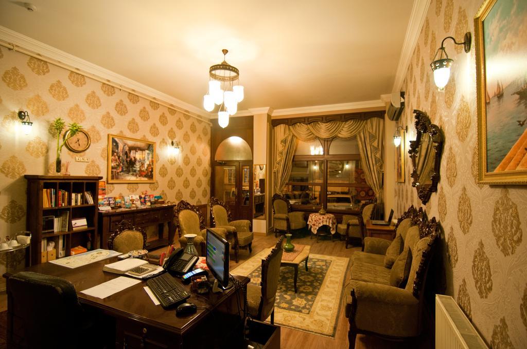 Noahs Ark Hotel 4*