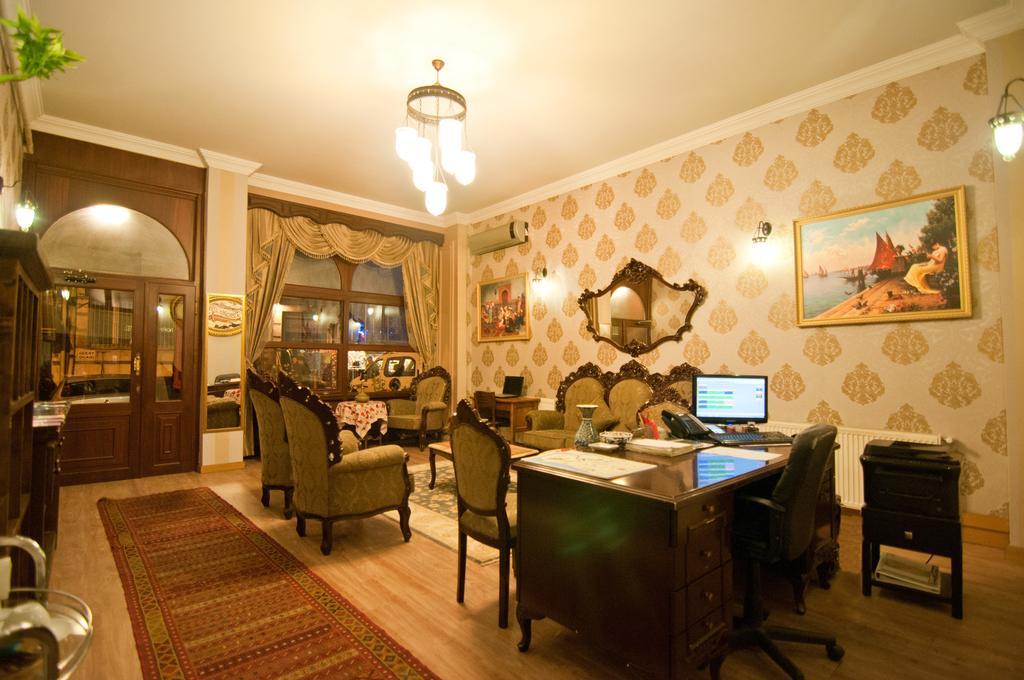 Noahs Ark 4* Istanbul