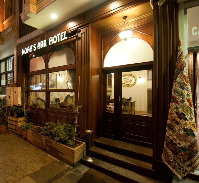 Noahs Ark Hotel Istanbul