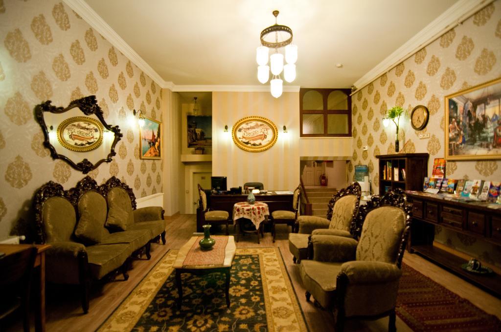Noahs Ark Hotel 4*