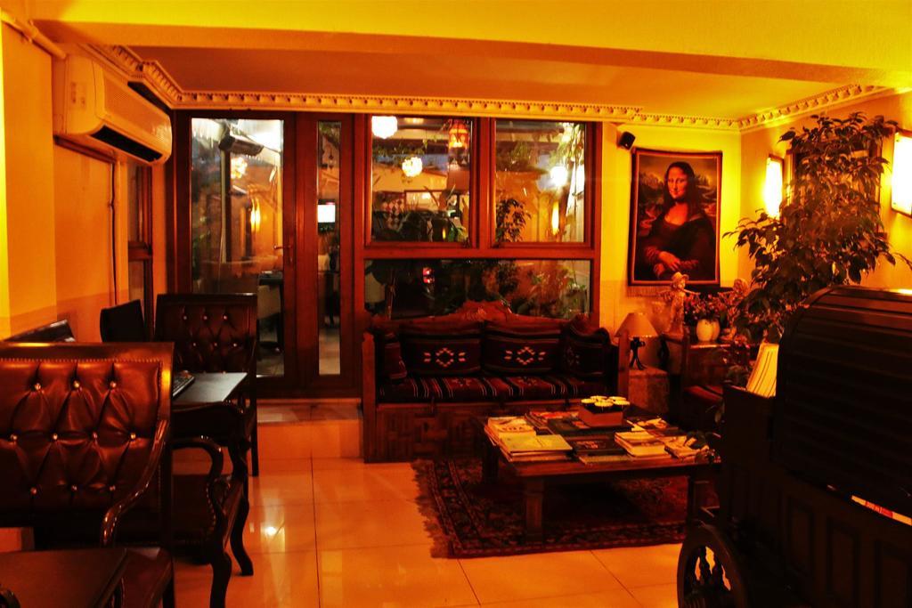 Hotel Sultanahmet Park Istanbul