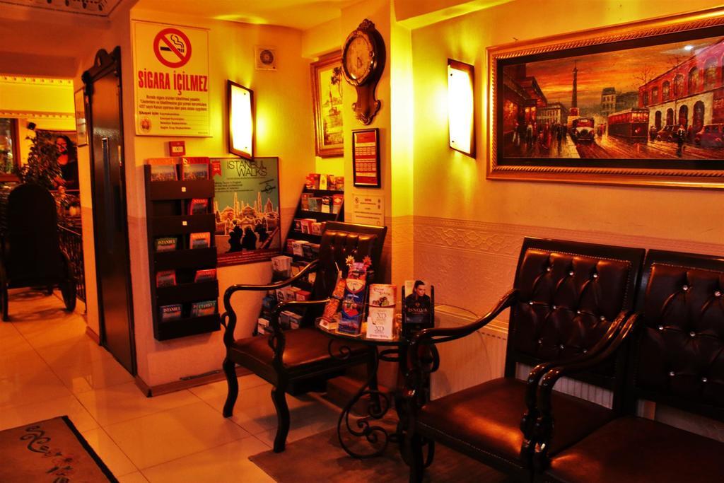 Sultanahmet Park Hotel Istanbul