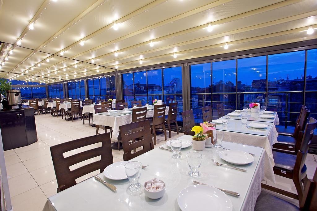 Sirin Gold Istanbul