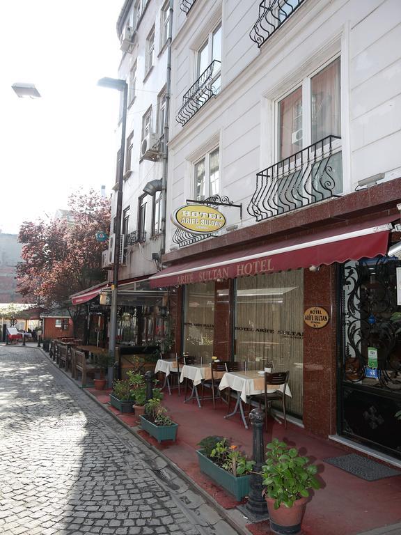 Arife Sultan Hotel Istanbul