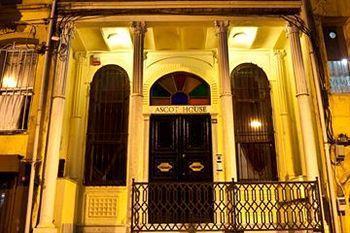 Ascot House Apartment
