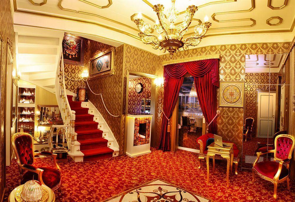 Hotel Sultan Tughra