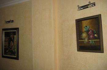 Hotel Ottoman Elegance 3*