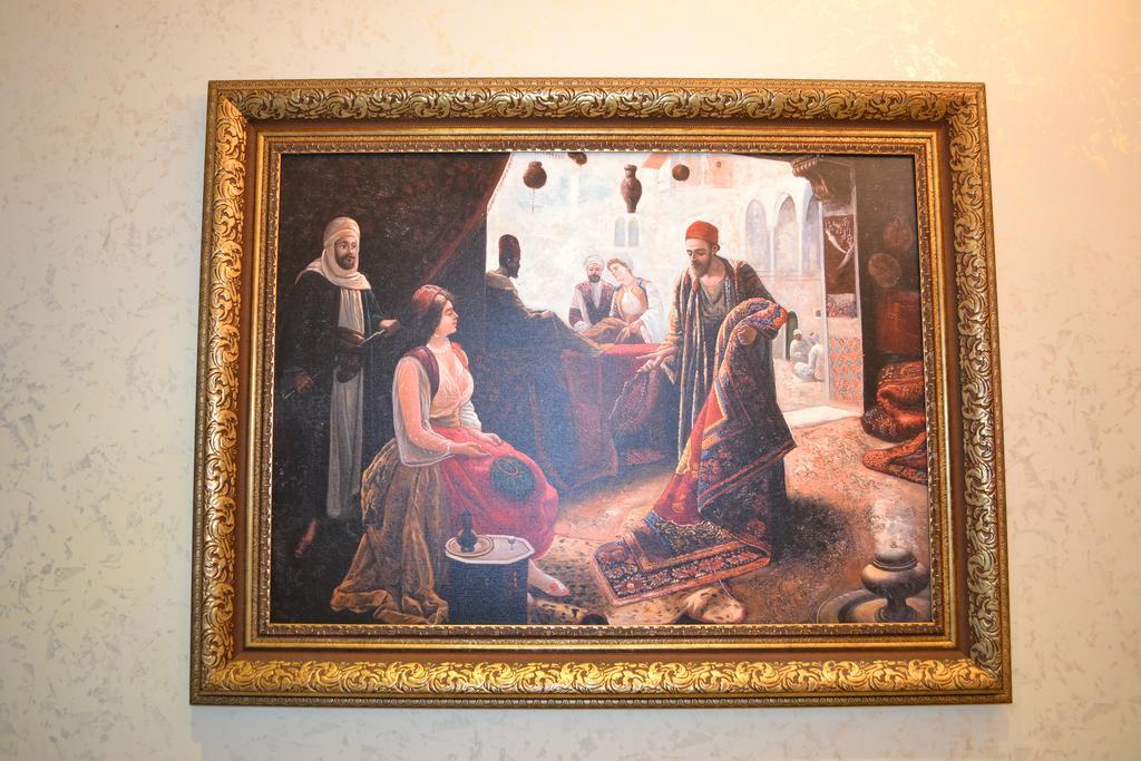 Fatih 2* Istanbul