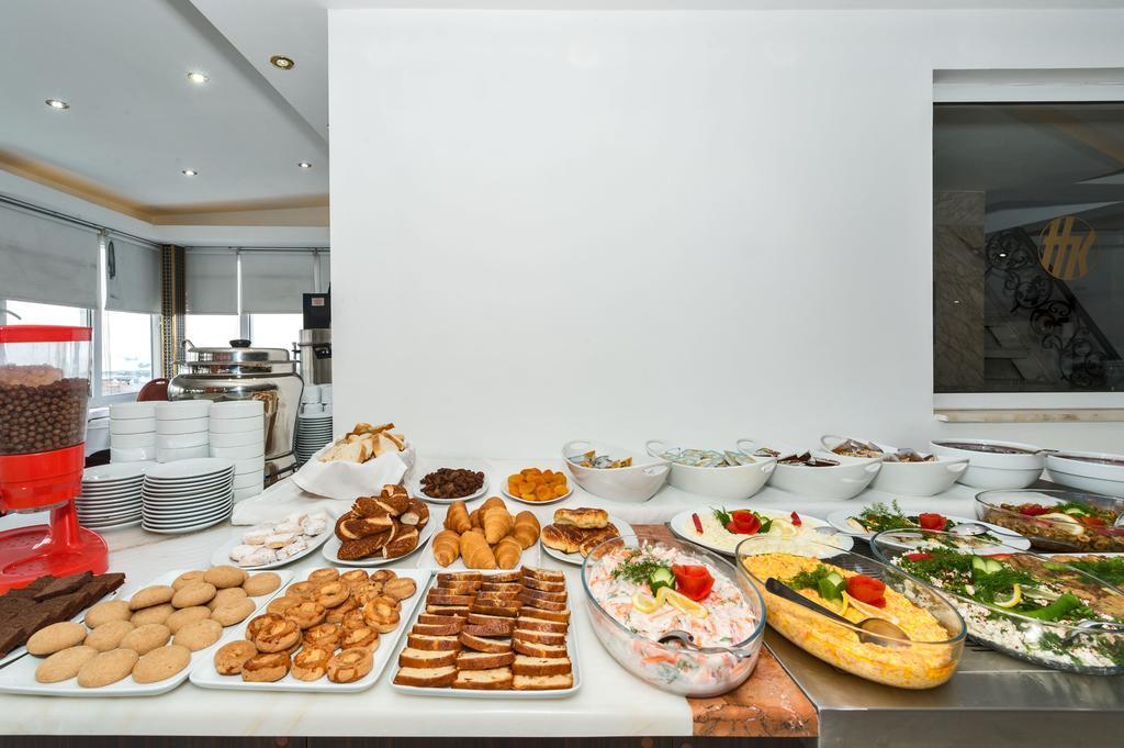 Kuran International Istanbul