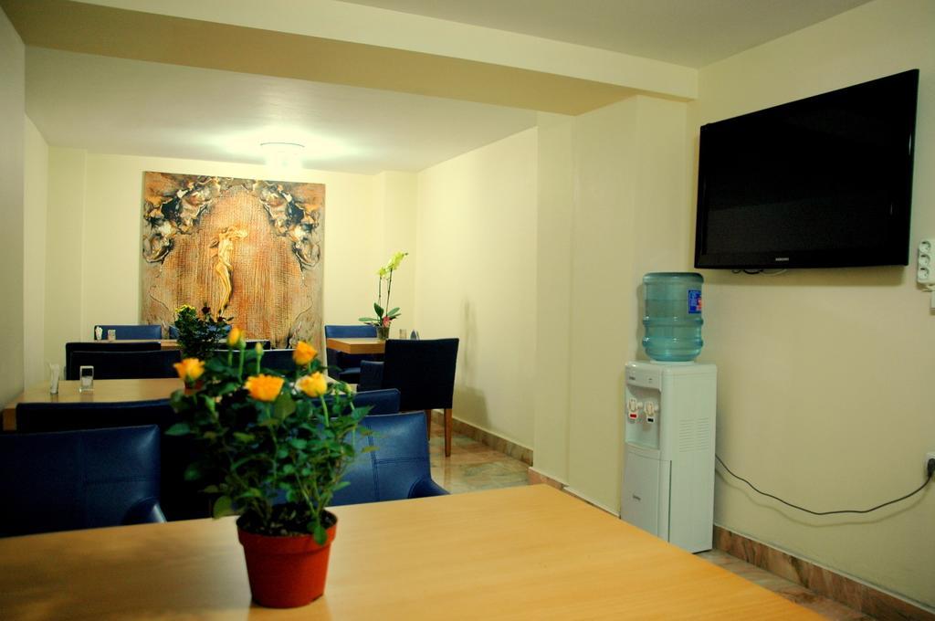My House Laleli Hotel 4*