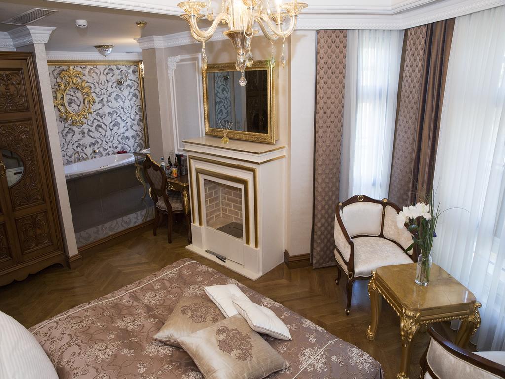 Su Merdum Hotel Istanbul