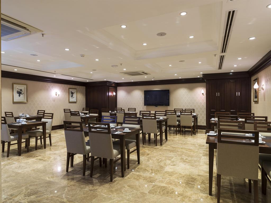 Al Majed Boutique Istanbul