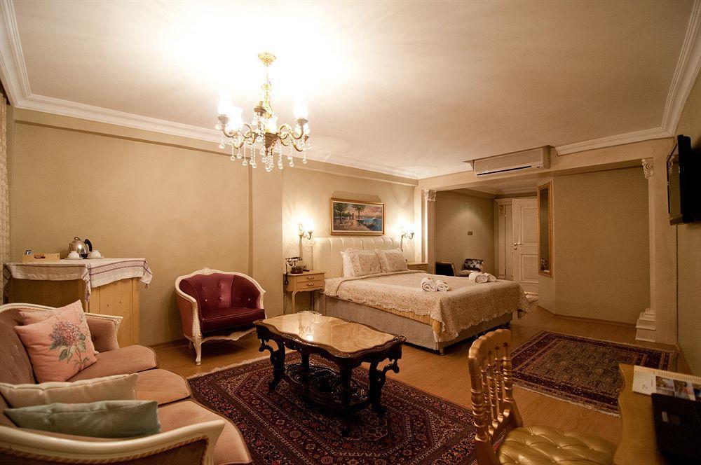 Emine Sultan Hotel
